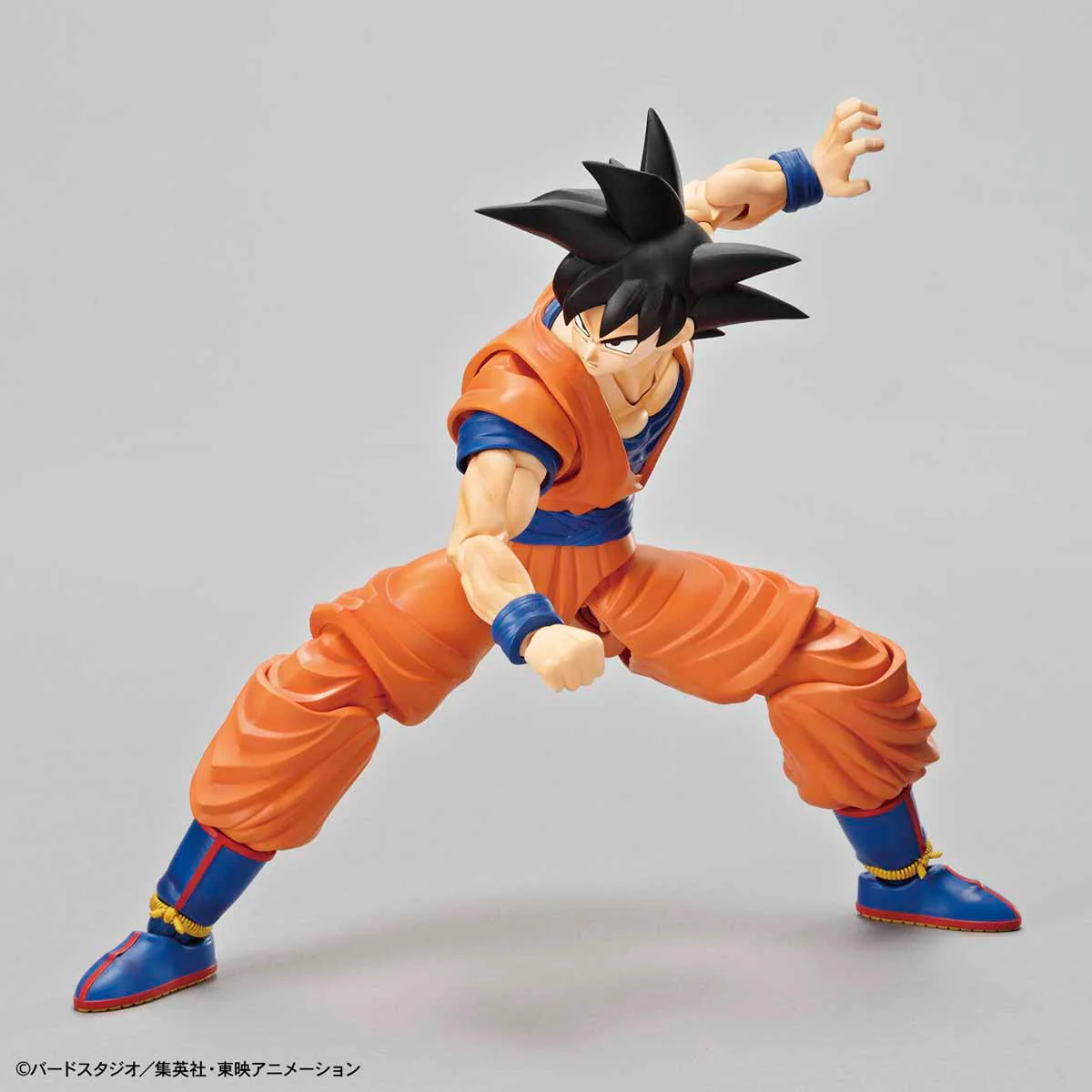 Figure-rise Standard - Son Goku - Image 5