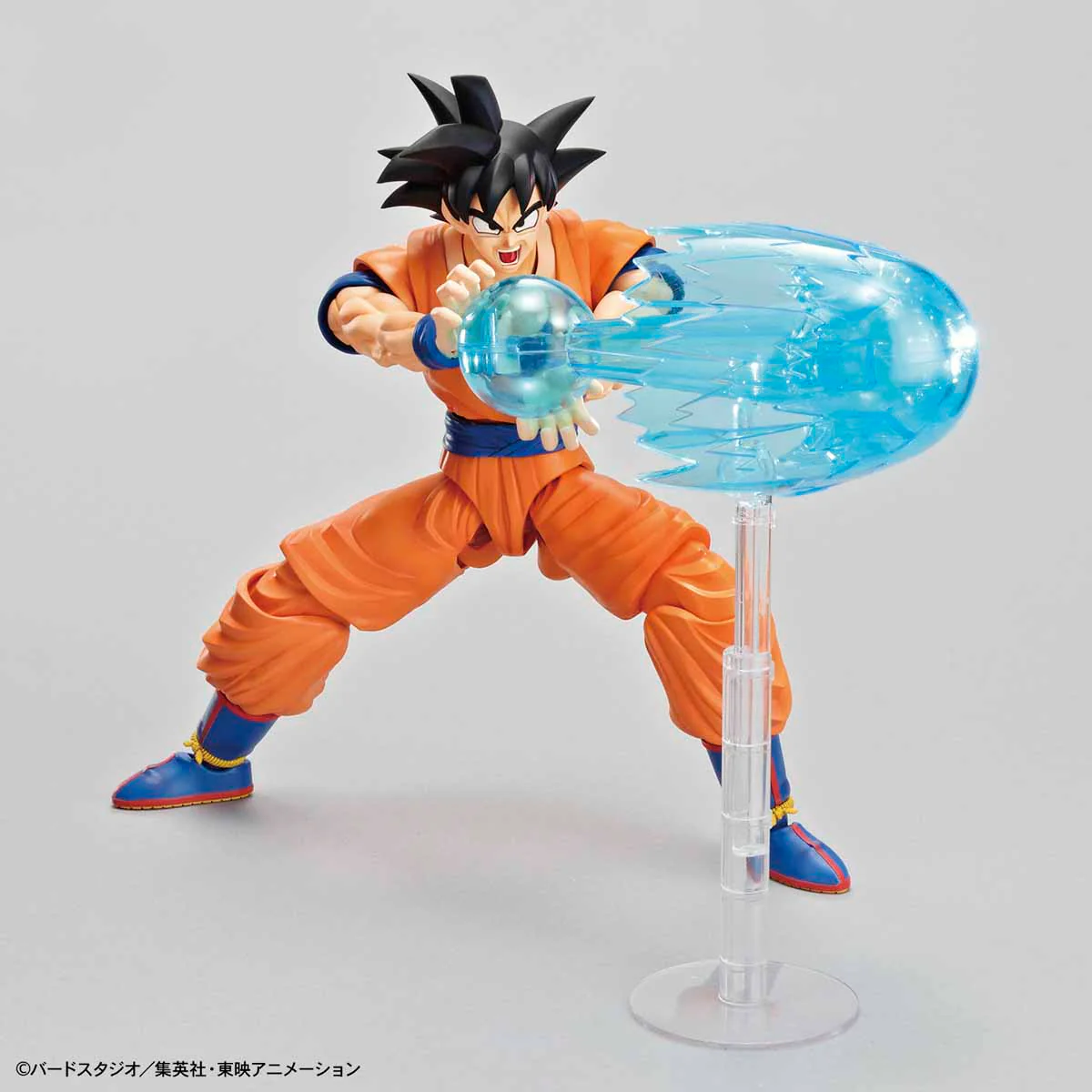 Figure-rise Standard - Son Goku - Image 6