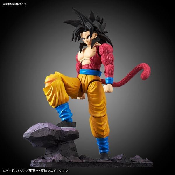 Super Saiyan 4 Son Goku (New PKG Ver) "Dragon Ball GT", Bandai Figure-rise Standard - Image 3