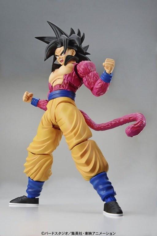 Super Saiyan 4 Son Goku (New PKG Ver) "Dragon Ball GT", Bandai Figure-rise Standard - Image 5