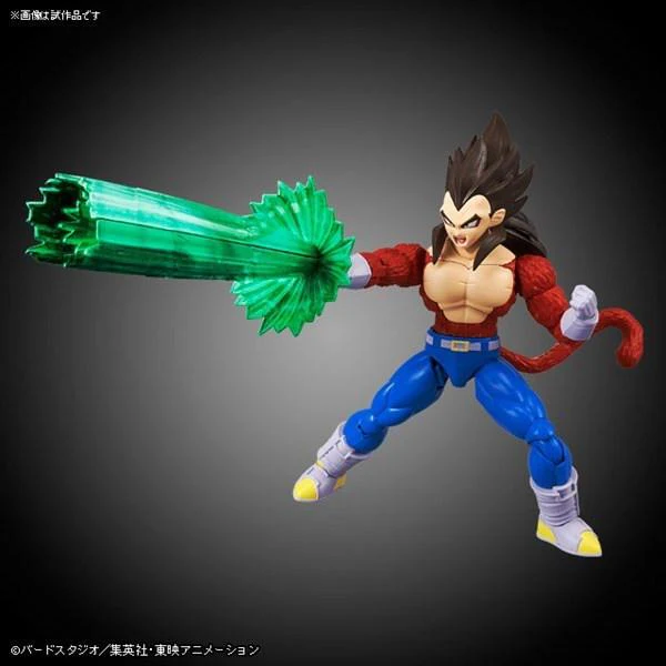 Figure-rise Standard - Super Saiyan 4 Vegeta - Image 4