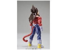 Figure-rise Standard - Super Saiyan 4 Vegeta - Image 5