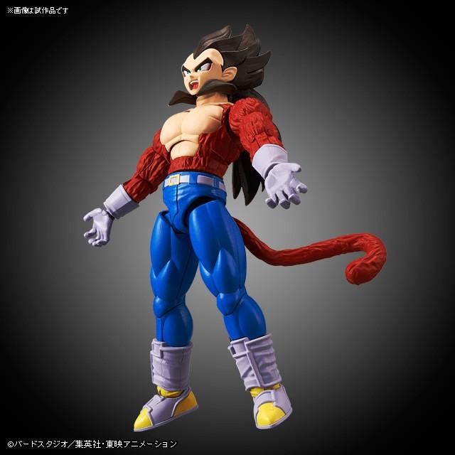 Figure-rise Standard - Super Saiyan 4 Vegeta - Image 6