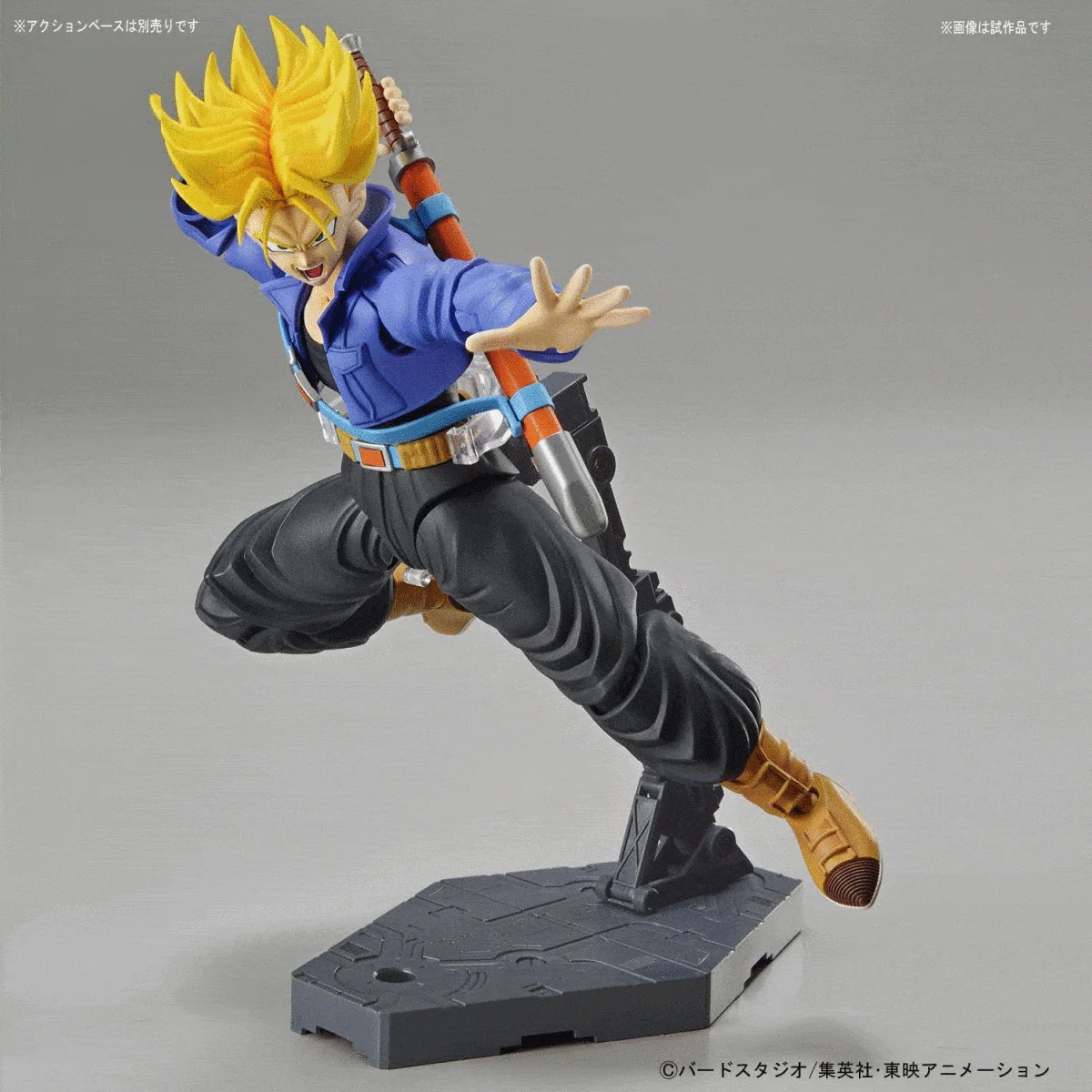 Figure-rise Standard - Super Saiyan Trunks & Super Saiyan Vegeta DX Set - Image 8