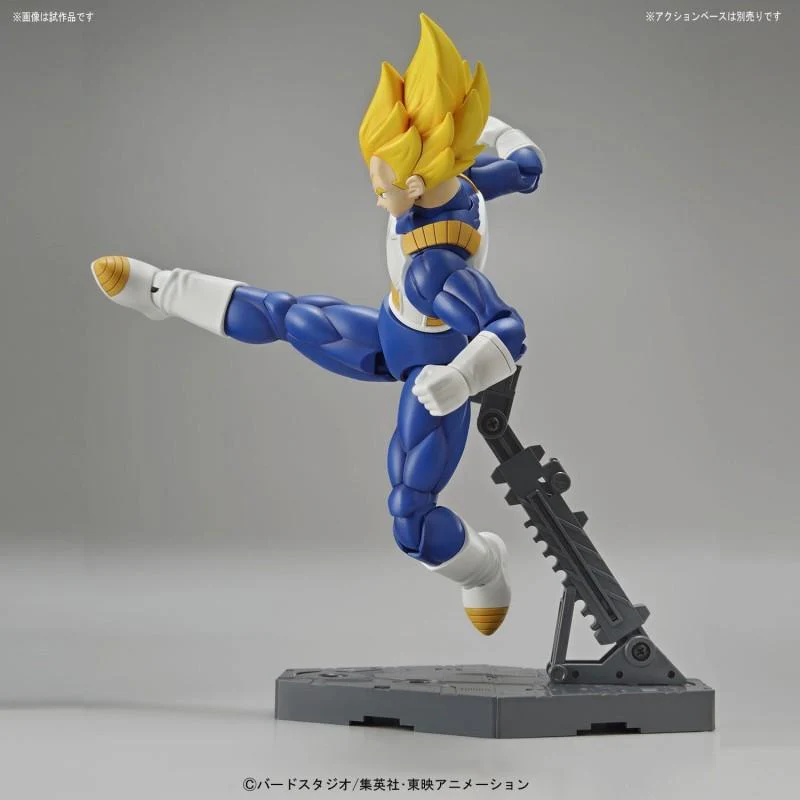 Figure-rise Standard - Super Saiyan Vegeta - Image 6