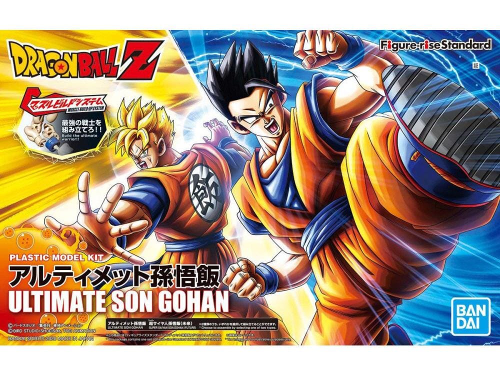Dragon Ball Z Figure-rise Standard Ultimate Gohan Model Kit - Image 2