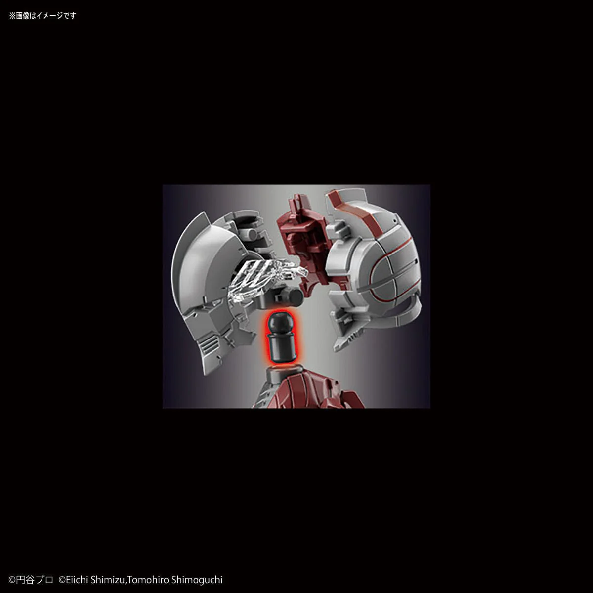 Ultraman Figure-rise Standard Ultraman (B Type) Action Ver. Model Kit - Image 11