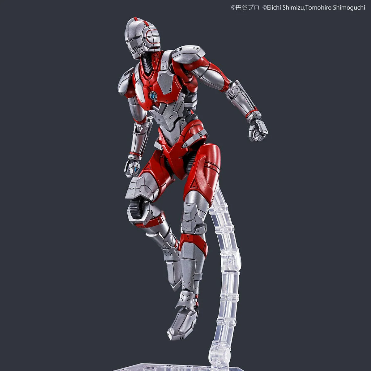 Ultraman Figure-rise Standard Ultraman (B Type) Action Ver. Model Kit - Image 5
