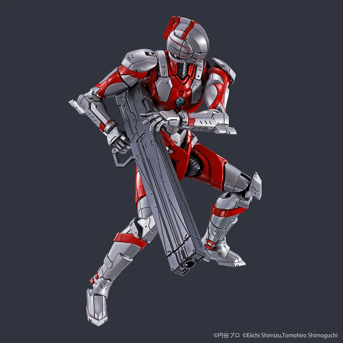 Ultraman Figure-rise Standard Ultraman (B Type) Action Ver. Model Kit - Image 8