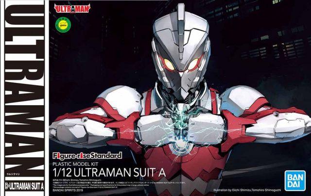 FIGURE-RISE STANDARD ULTRAMAN SUIT A - Image 2