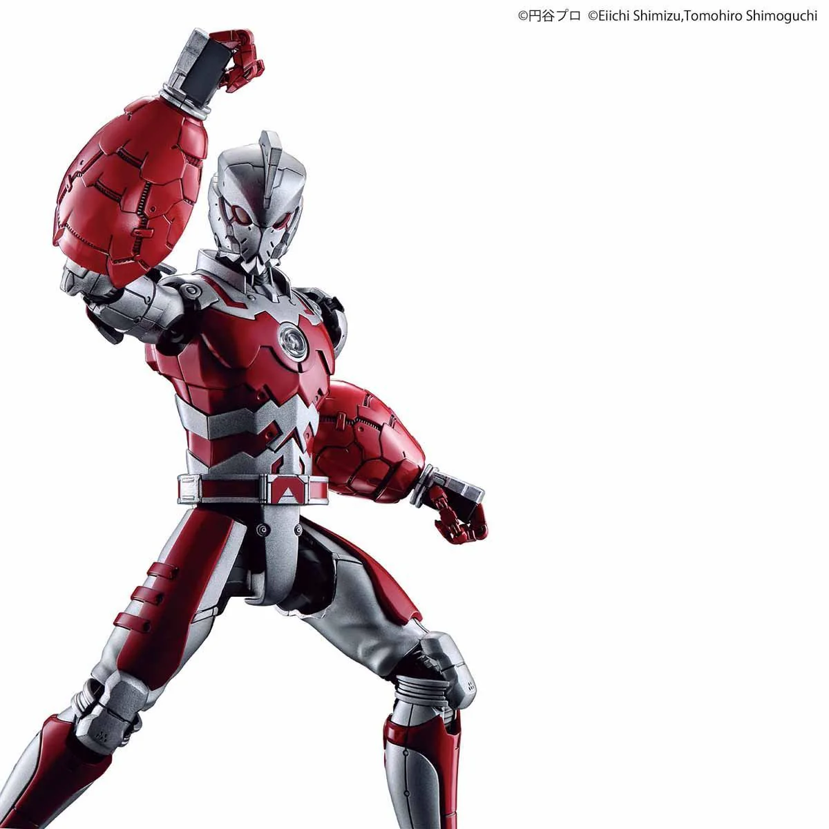 FIGURE-RISE STANDARD ULTRAMAN SUIT A - Image 9