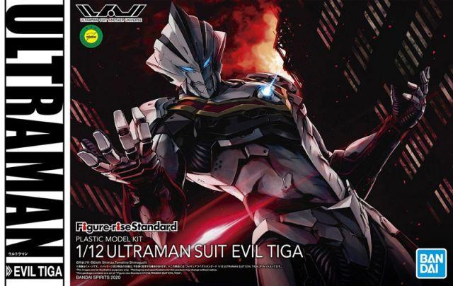 FIGURE-RISE STANDARD ULTRAMAN SUIT EVIL TIGA - Image 2