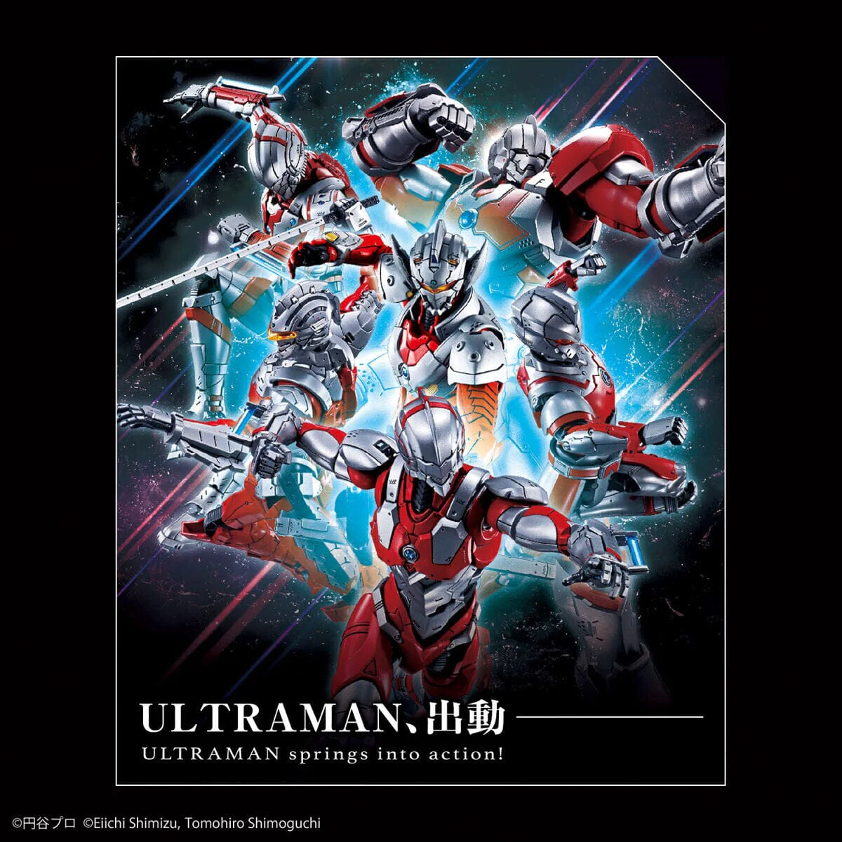 Ultraman Figure-Rise Standard Ultraman Suit Jack (Action Ver.) Model Kit - Image 10
