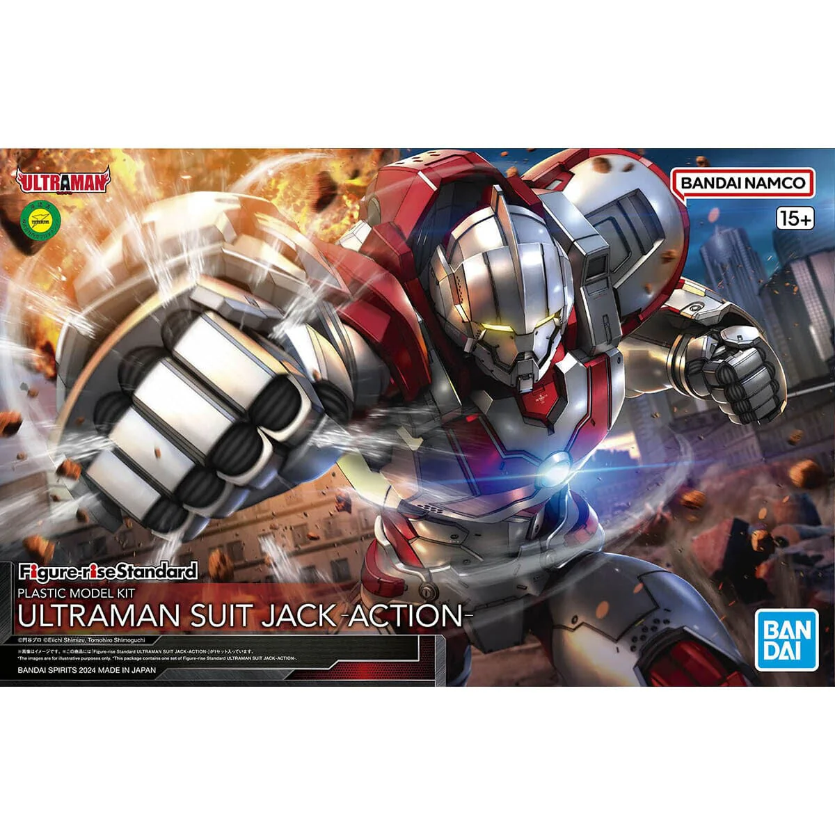Ultraman Figure-Rise Standard Ultraman Suit Jack (Action Ver.) Model Kit - Image 2