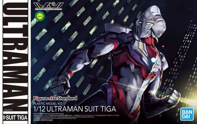 FIGURE-RISE STANDARD ULTRAMAN SUIT TIGA - Image 8
