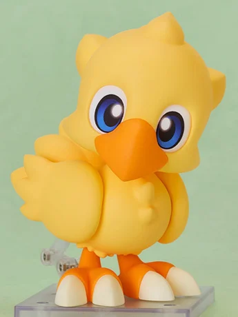Final Fantasy Nendoroid No.3019 Chocobo - Image 2