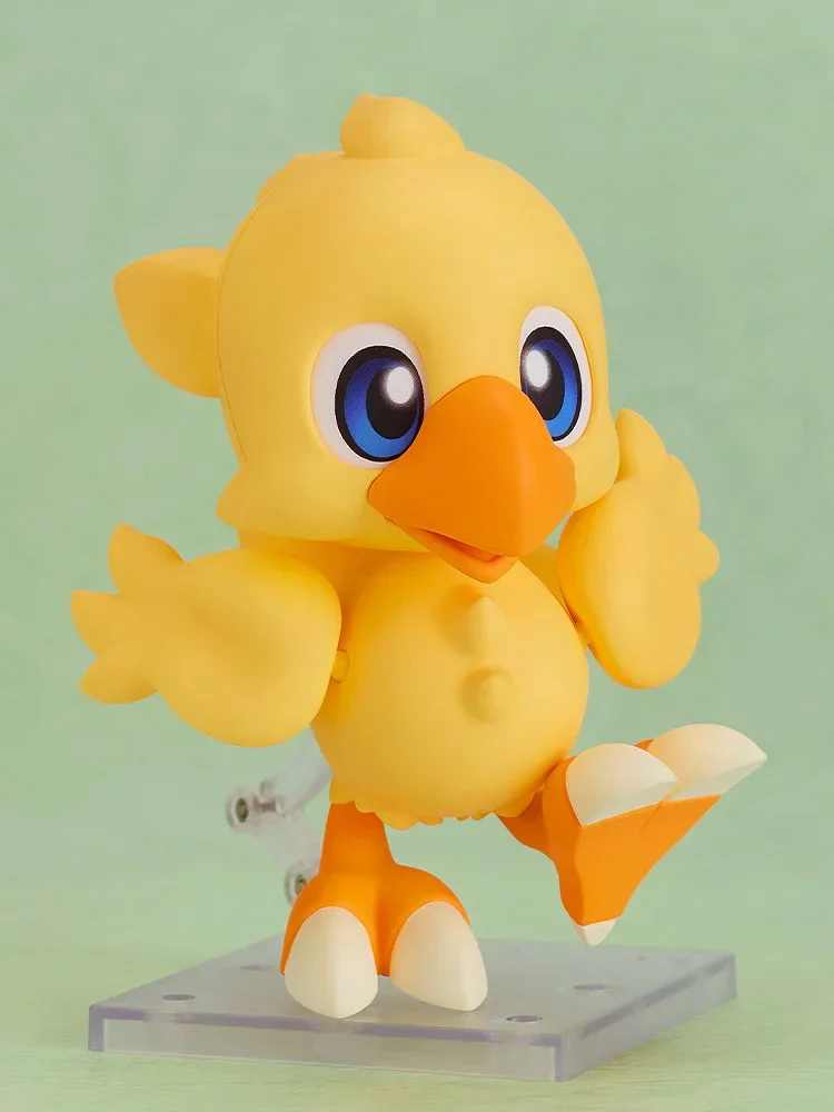 Final Fantasy Nendoroid No.3019 Chocobo - Image 5
