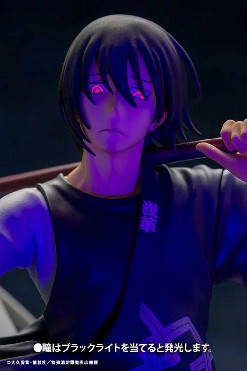 Fire Force ArtFX J Shinmon Benimaru 1/8 Scale Figure (Reissue) - Image 10