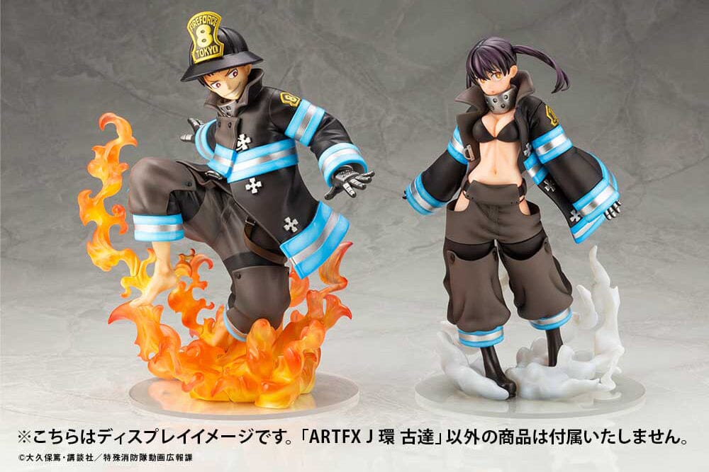 Fire Force ArtFX J Tamaki Kotatsu 1/8 Scale Figure (Reissue) - Image 11