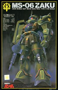 First Gundam 1/100: MS-06 Zaku II (Real Type) - Image 2