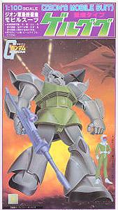 First Gundam 1/100: MS-14 Gelgoog - Image 2