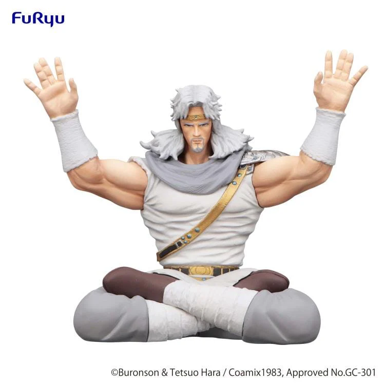 Fist of the North Star Toki Noodle Stopper Figure - Image 2