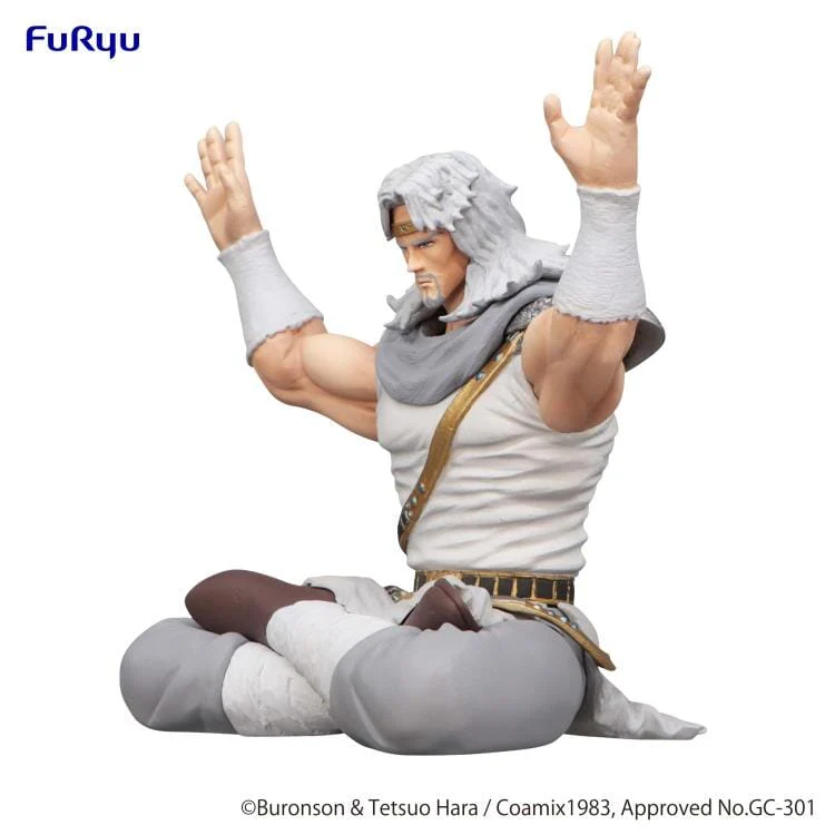 Fist of the North Star Toki Noodle Stopper Figure - Image 3