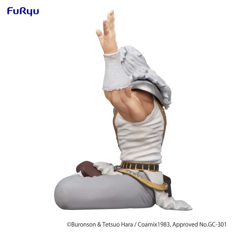 Fist of the North Star Toki Noodle Stopper Figure - Image 4