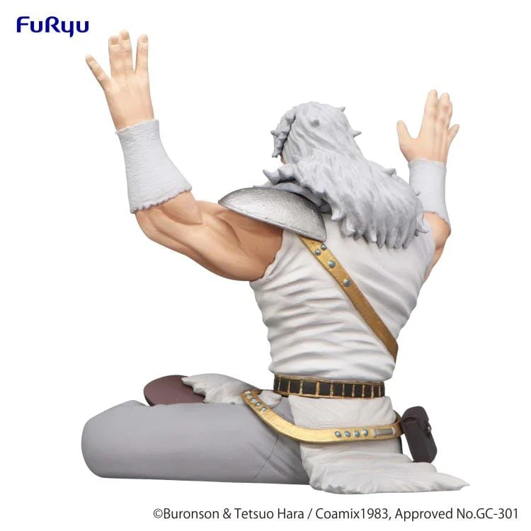 Fist of the North Star Toki Noodle Stopper Figure - Image 5