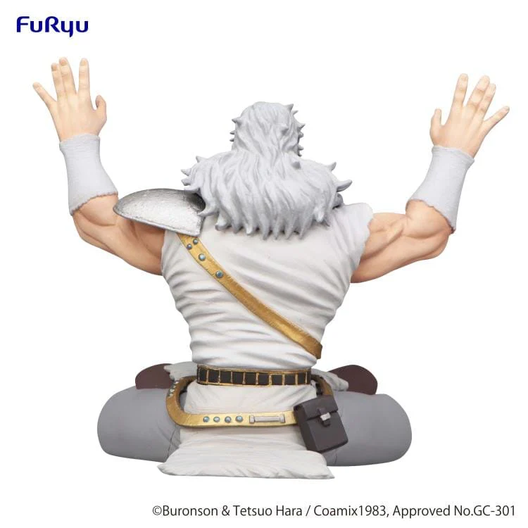 Fist of the North Star Toki Noodle Stopper Figure - Image 6