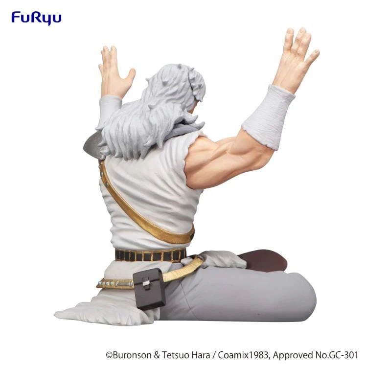 Fist of the North Star Toki Noodle Stopper Figure - Image 7