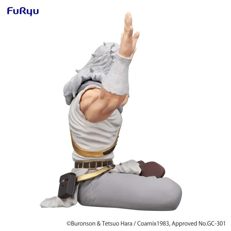 Fist of the North Star Toki Noodle Stopper Figure - Image 8