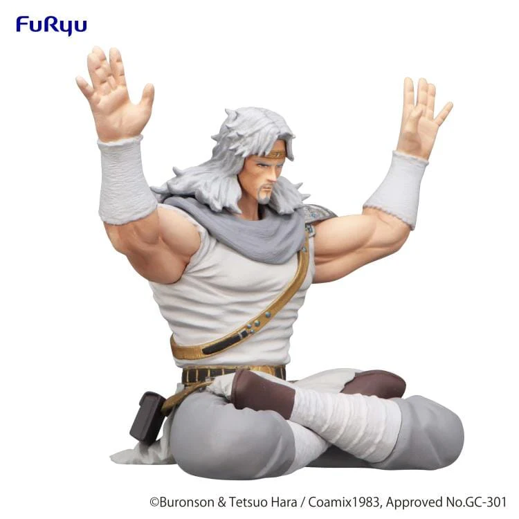 Fist of the North Star Toki Noodle Stopper Figure - Image 9