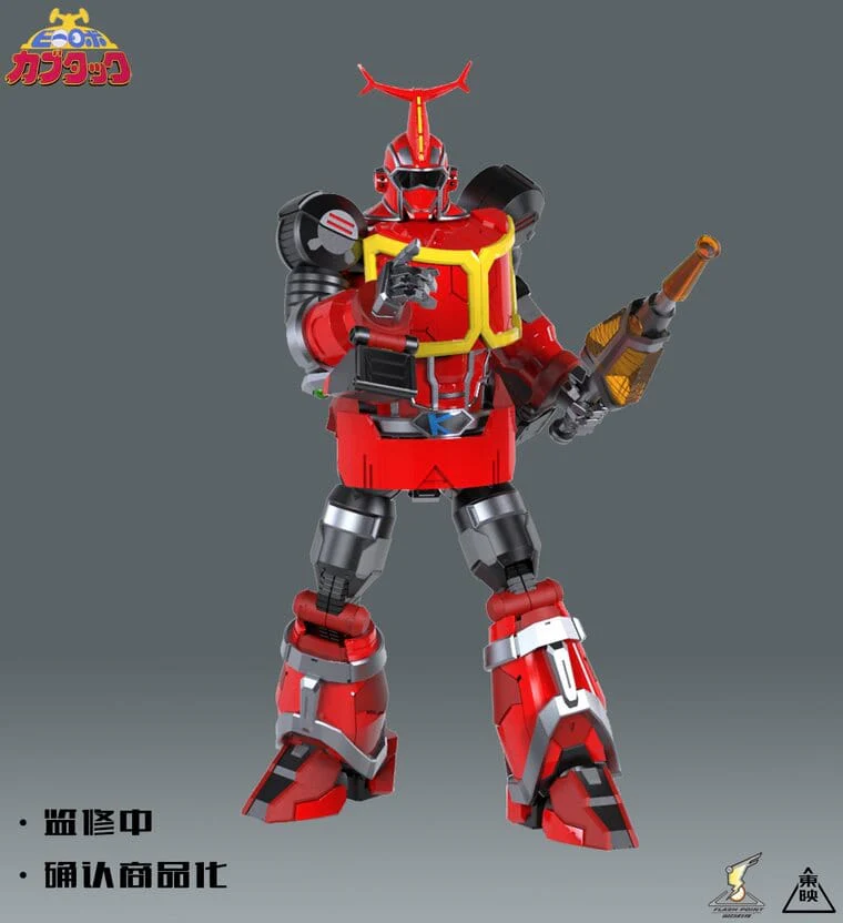 Flash Point B-Robo Kabutack B-Robots No.1 Kabutack - Image 3