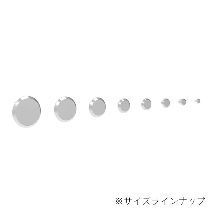 FL Rivet 5.0mm(10pcs) - Image 2
