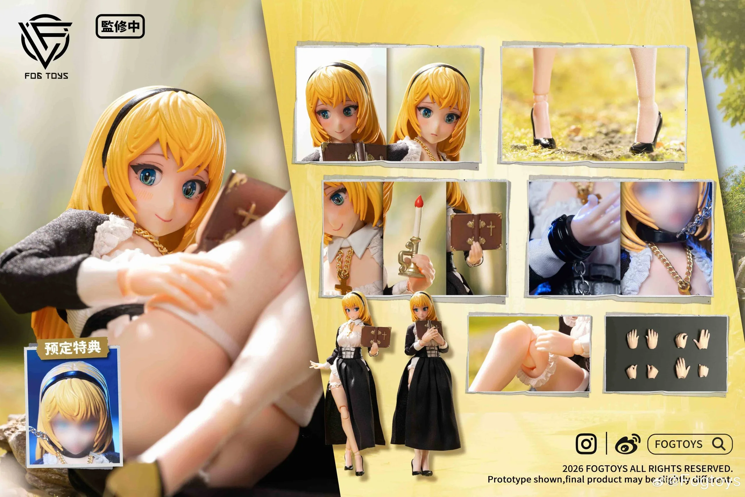 FOGTOYS - 02 - YU-01A Sister Eira - Image 11