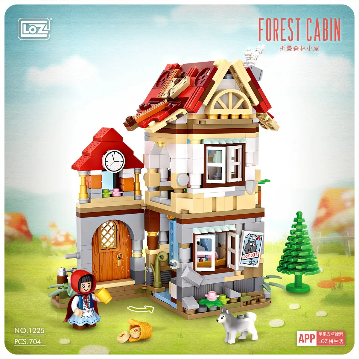 LOZ Street Mini 1225 Forest Cabin - Image 3