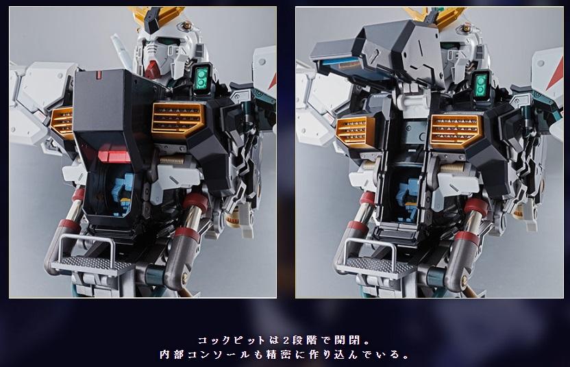 Formania EX RX-93 nu Gundam Bust - Image 8