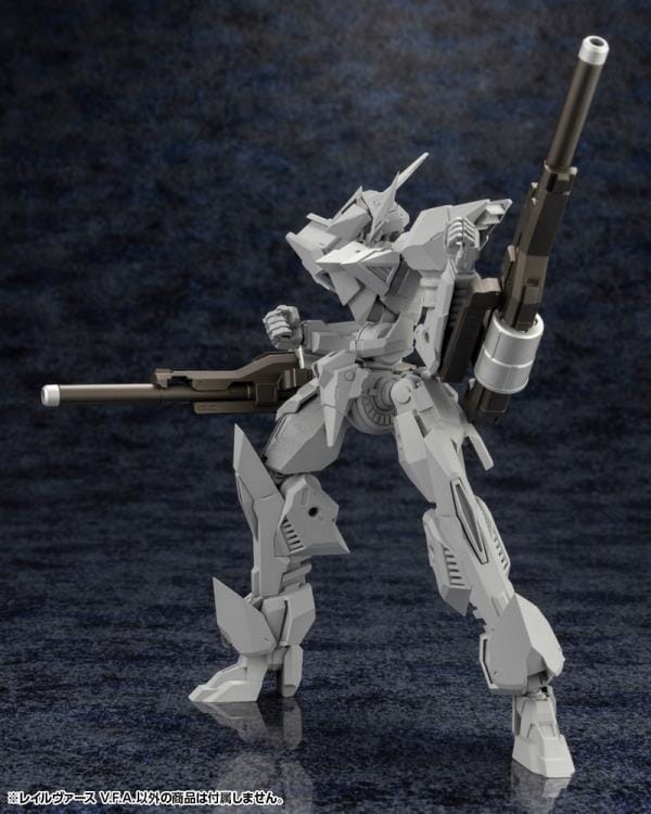Forme Arms Rail Virth V.F.A. 1/100 Scale Model Kit - Image 11