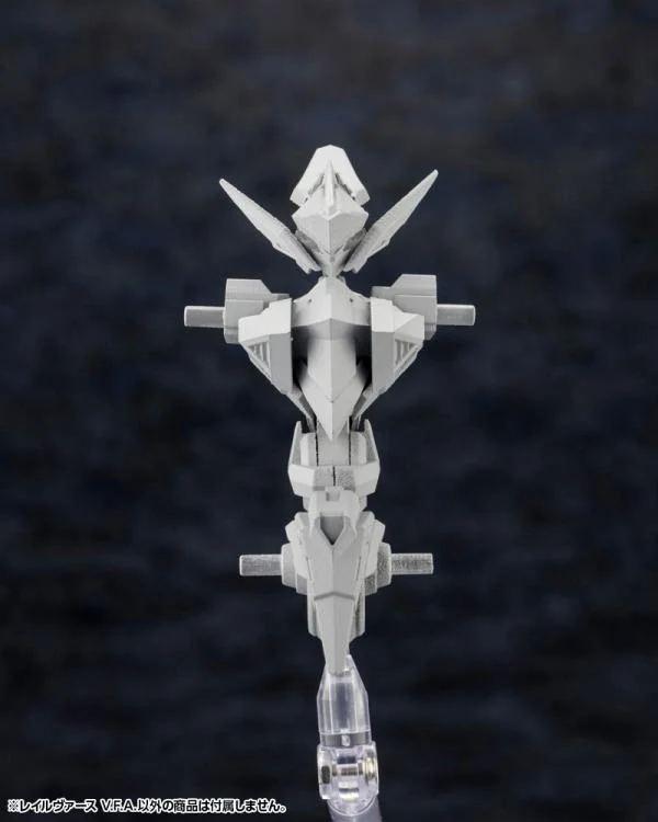 Forme Arms Rail Virth V.F.A. 1/100 Scale Model Kit - Image 7