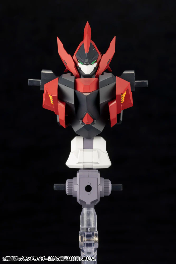 Forme Arms Sho-Ro-Ki Grand Riser 1/100 Scale Model Kit - Image 10