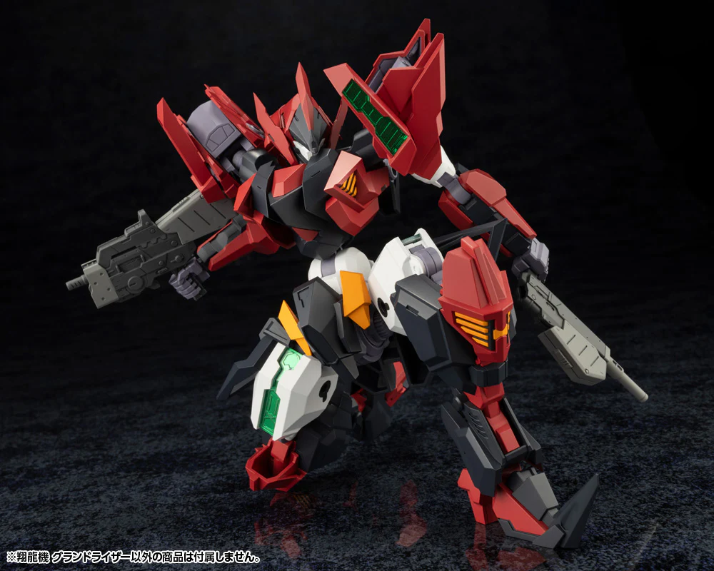 Forme Arms Sho-Ro-Ki Grand Riser 1/100 Scale Model Kit - Image 7