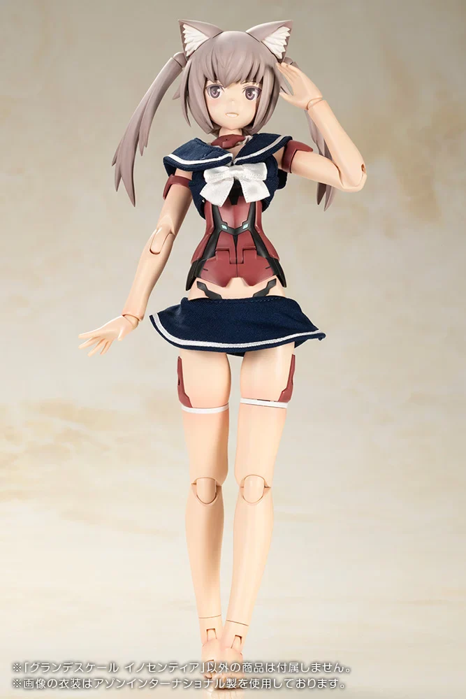Frame Arms Girl Grande Scale Innocentia 1/6 Scale Model Kit - Image 16