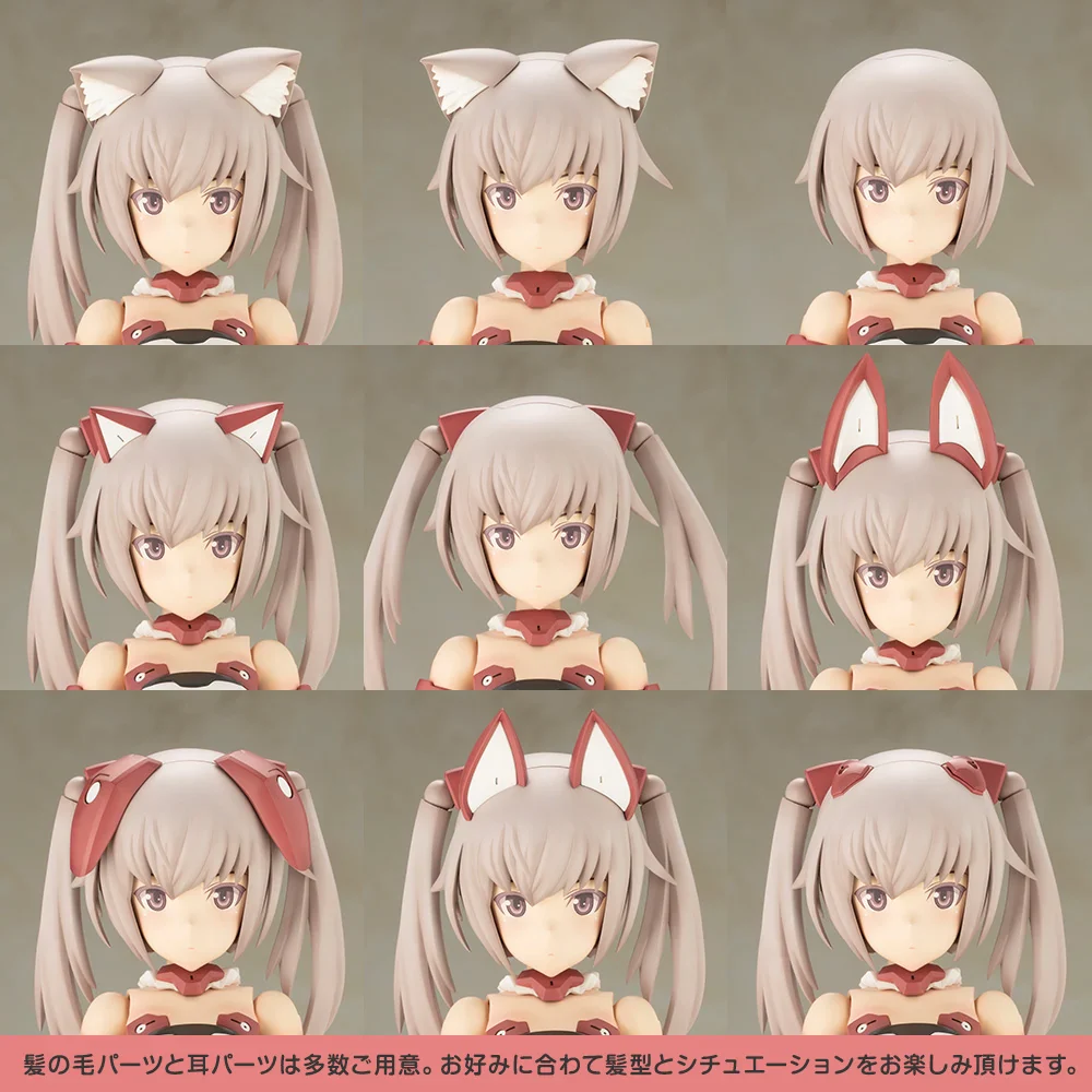 Frame Arms Girl Grande Scale Innocentia 1/6 Scale Model Kit - Image 17