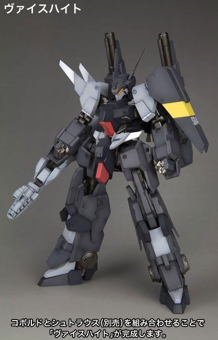 FRAME ARMS 009 NSG-12Α ALPHA KOBOLD - Image 10