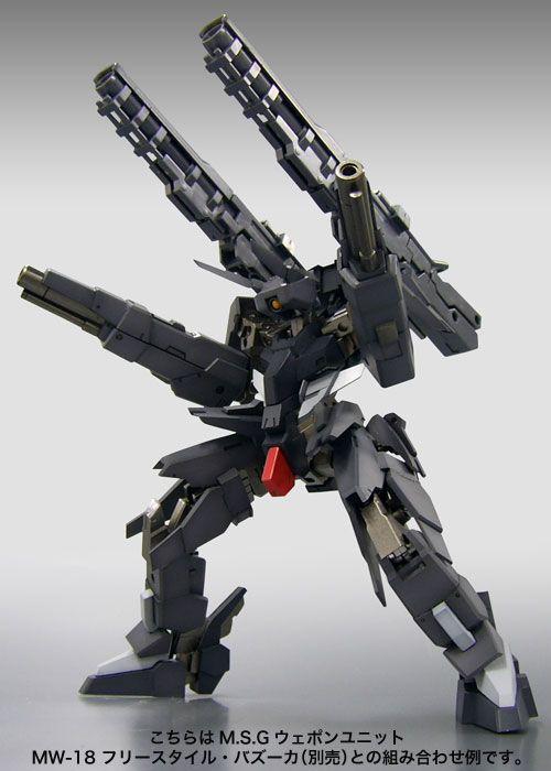 FRAME ARMS 009 NSG-12Α ALPHA KOBOLD - Image 9