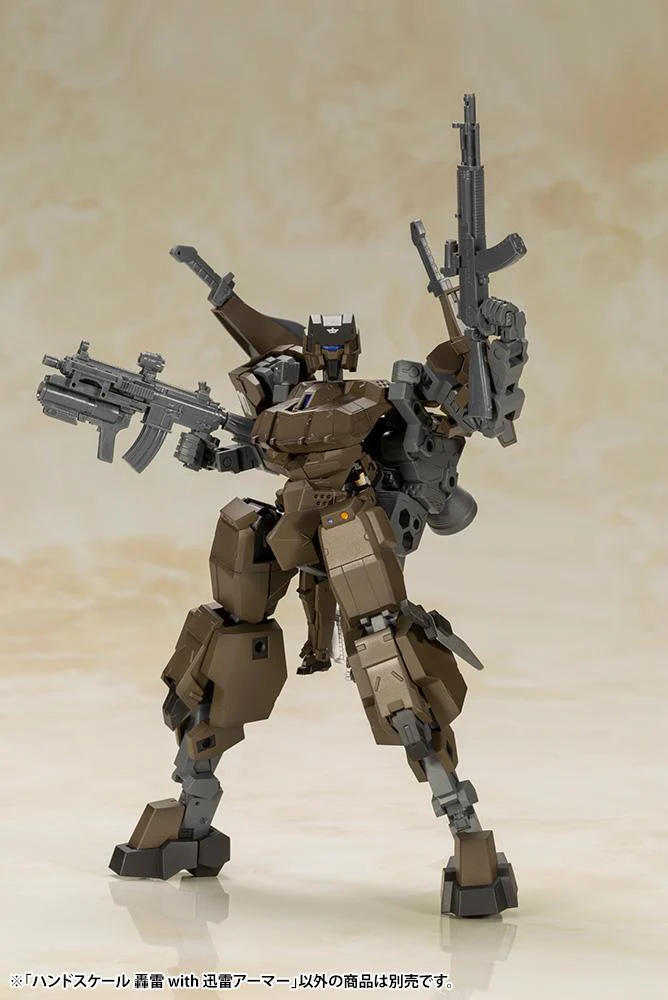 Frame Arms Girls Handscale Gourai with Jinrai Armor Model Kit - Image 12