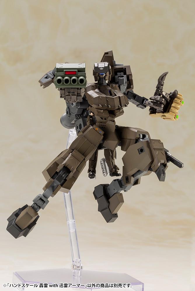 Frame Arms Girls Handscale Gourai with Jinrai Armor Model Kit - Image 13
