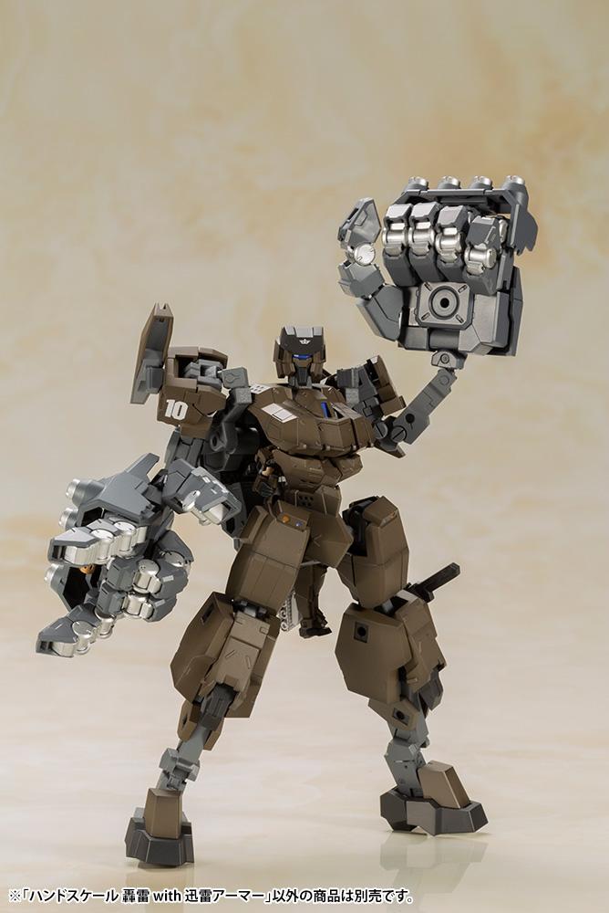Frame Arms Girls Handscale Gourai with Jinrai Armor Model Kit - Image 14