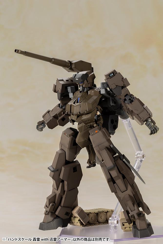 Frame Arms Girls Handscale Gourai with Jinrai Armor Model Kit - Image 6